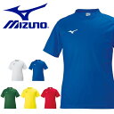 半袖 Tシャツ ミズノ MIZUNO フィールドシャツ メンズ サッカー フットボール フットサル ワンポイント プラクティスシャツ プラシャツ トレーニング ウェア スポーツウェア 部活 クラブ 練習