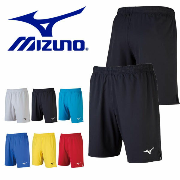 ミズノ MIZUNO フィールドパンツ メンズ 短パン ショートパンツ ショーツ プラクティスパンツ プラパン サッカー フットボール フットサル トレーニング ウェア 部活 クラブ 練習