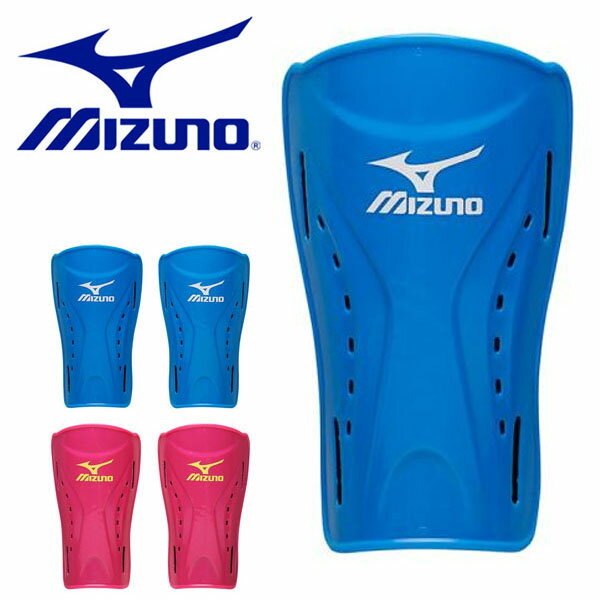 ■商品コメント &nbsp; ミズノ(MIZUNO) シンガード（サッカー） になります。 激しい蹴り合いのダメージからすねを守ります。 【ご購入前に必ずお読みください】※当商品はお取り寄せのため、発送までお時間をいただいております。※ご注...