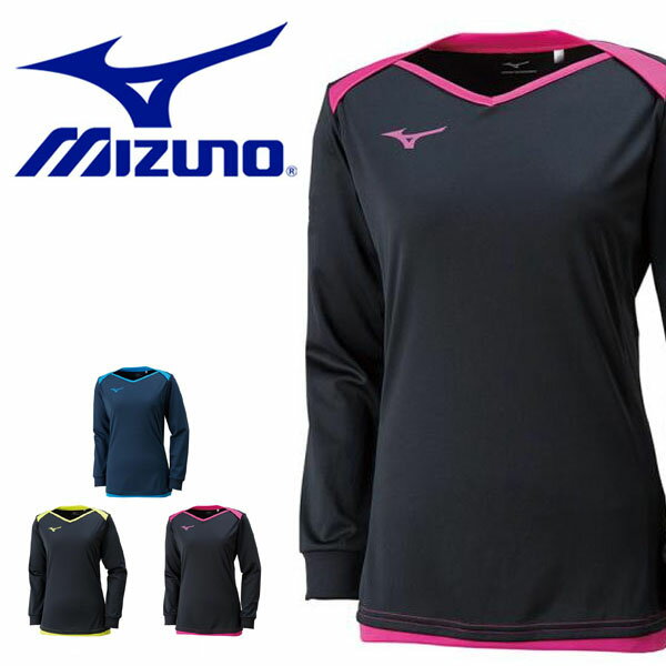 長袖 Tシャツミズノ MIZUNO レディース バレーボール プラクティスシャツ プラシャツ ロンT 部活 クラブ 練習 合宿 練習着