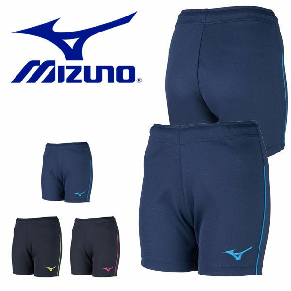 ミズノ MIZUNO レディース バレーボール スリムフィットプラクティスパンツ ショートパンツ 短パン プラパン 部活 クラブ 練習 合宿 練習着