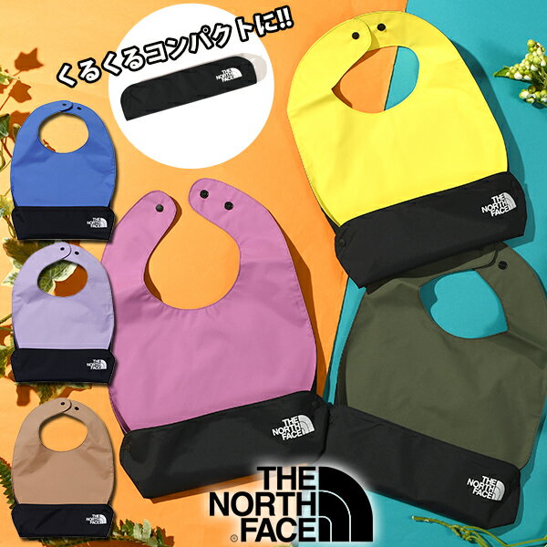 &nbsp; ■商品コメント &nbsp; THE NORTH FACE（ザ・ノースフェイス）Baby Compact Yummy Bib（ベビー コンパクト ヤミー ビブ）子供 ジュニア ガールズ ロゴ 食事用エプロン スタイになります。 コンパクトに収納できて持ち運びに便利な、防水素材のベビー食事用エプロン。裾のドットボタンを留めると、食べこぼしを受けるポケットが組み上がる仕様です。ドットボタンをはずせば1枚の平たい布状になるので、洗濯しても乾きやすくイージーケア。乾きやすさを高めるため、裾はバインダーなしに仕上げています。くるくる丸めて裾のボタンで留めれば筒状に収納可能。キャンプなどアウトドアでの飲食時に活躍するアイテムです。 赤ちゃん 食事用エプロン 外食 ヨダレかけ お出かけ 汚れ防止 新生児 0歳 1歳 2歳 3歳 ギフト 出産祝い サイズ：28×19cm(ポケット組立時) 表地：70D/90D HYVENT-D(2.5層) 表側：ナイロン100％ 裏側：ポリウレタンコーティング 裏地：70D/90D HYVENT-D(2.5層) 表側：ナイロン100％ 裏側：ポリウレタンコーティング &nbsp; ■商品詳細 &nbsp; ■ブランド THE NORTH FACE（ノースフェイス） ■商品名 Baby Compact Yummy Bib ベビー コンパクト ヤミー ビブ ■品番 NNB72315 ■カラー LA-ラベンダー AB-アーモンドバター OB-オプティックブルー TG-タイムグリーン VC-パープル LM-イエロー ■材質 サイズ：28×19cm(ポケット組立時) 表地：70D/90D HYVENT-D(2.5層) 表側：ナイロン100％ 裏側：ポリウレタンコーティング 裏地：70D/90D HYVENT-D(2.5層) 表側：ナイロン100％ 裏側：ポリウレタンコーティング &nbsp; ■商品カラーにつきまして 可能な限り商品色に近い画像を選んでおりますが、閲覧環境等により画像の色目が若干異なる場合もございますので、その旨をご理解された上でご購入ください。 &nbsp; メーカー希望小売価格はメーカー商品タグに基づいて掲載しています