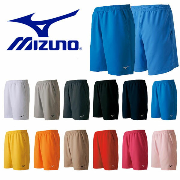 ゲームパンツ ミズノ MIZUNO メンズ レディース ハーフパンツ テニス バドミントン 卓球 スポーツ ショートパンツ 短パン パンツ スポーツウェア スポーツウエア 【得割20】