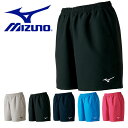 ミズノ ゲームパンツ ミズノ MIZUNO レディース ハーフパンツ テニス バドミントン 卓球 スポーツ ショートパンツ 短パン パンツ スポーツウェア スポーツウエア 【得割20】