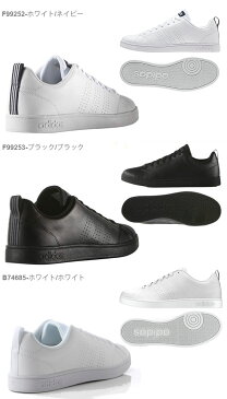 スニーカー アディダス adidas VALCLEAN2 バルクリーン メンズ レディース ローカット カジュアル シューズ 靴 27%off F99251 F99252 F99253 B74685 【あす楽対応】