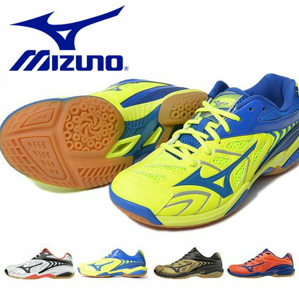 得割36 送料無料 バドミントンシューズ ミズノ MIZUNO ウエーブファング SS2 WAVE  ...