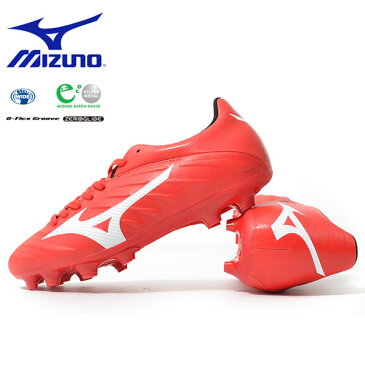 得割30 送料無料 サッカースパイク ミズノ MIZUNO レビュラ2 V3 REBULA メンズ シューズ サッカー フットボール スパイク 靴 部活 クラブ 練習 試合 P1GA1875