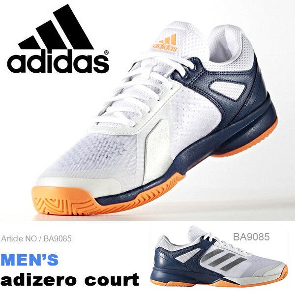 送料無料 テニスシューズ アディダス adidas メンズ アディゼロ コート オールコート用…