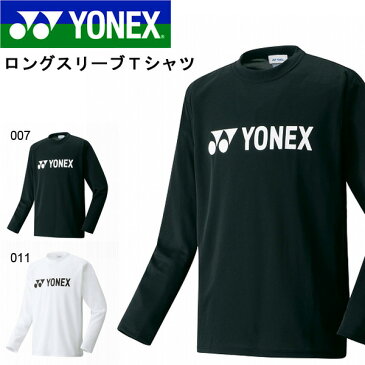 長袖 Tシャツ ヨネックス YONEX メンズ ユニ ロングスリーブ TEE シャツ プラクティスシャツ トレーニングシャツ スポーツウェア UVカット 吸汗速乾 16158 得割20