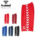 送料無料 ヒュンメル hummel メンズ ハーフパンツ 短パン ショートパンツ ジャージ 吸汗速乾 スポーツウェア トレーニング ウェア ジム 学校 部活 ク...