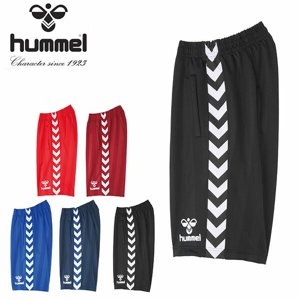 エレファント靴店 格安セール