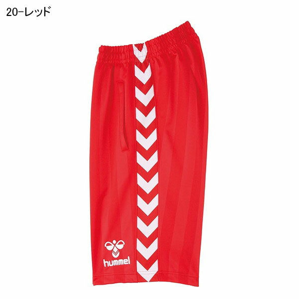 送料無料 キッズ ヒュンメル hummel ジュニアハーフパンツ 短パン パンツ ジャージ 子供 サッカー フットボール フットサル ウェア 部活 クラブ 練習着 得割10 HJT6069通販セール サッカー 用品 セール
