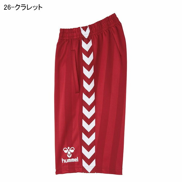 送料無料 キッズ ヒュンメル hummel ジュニアハーフパンツ 短パン パンツ ジャージ 子供 サッカー フットボール フットサル ウェア 部活 クラブ 練習着 得割10 HJT6069通販セール サッカー 用品 セール