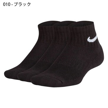 3足セット ソックス NIKE ナイキ 3P YA パーフ クッション QT ソックス 靴下 キッズ レディース 3足組 ショート アンクル スニーカーソックス スポーツ 学校 通学 SX6844 得割20