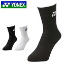 \bNX lbNX YONEX Y n[t\bNX 28-30cm C X|[c\bNX 3DGS ̐݌v Ep RۖhL ejX oh~g 19122L 20%off