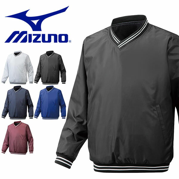 ■商品コメント &nbsp; ミズノ(MIZUNO) Vネックジャケット（裏ブレスサーモ） になります。 メンズ・男性・紳士 裏地にブレスサーモ素材を採用。定番デザインのV首ウォーマージャケット。 ■ポケットファスナーなし サッカー 野球 ラグビー ランニング フィットネス ジム トレーニング テニス バレー バスケットボール ゴルフなど様々なスポーツシーンにオススメです。 大きいサイズもあります。 【ご購入前に必ずお読みください】 ※当商品はお取り寄せのため、発送までお時間をいただいております。 ※ご注文確定後のキャンセル・返品・交換はお受けいたしかねます。 ※メーカー欠品の場合はご注文キャンセルとなりますので、予めご了承ください。 &nbsp; ■商品詳細 &nbsp; ■ブランド MIZUNO（ミズノ） ■商品名 Vネックジャケット（裏ブレスサーモ） ■品番 12JE6V02 ■カラー 01：ホワイト 09：ブラック 14：ネイビー 16：パステルネイビー 63：エンジ ■材質 表地：ポリエステル100％ 裏地：本体 ポリエステル100％ 後身頃上部：ポリエステル91％ 指定外繊維（ブレスサーモ）9％ フライス：ポリエステル95％・ポリウレタン5％ ■サイズ ＜商品の実寸（商品の仕上がり寸法）＞ 着丈：S／65cm、M／68cm、L／71cm、O／74cm、XO／77cm、2XO／80cm 胸回り：S／117cm、M／121cm、L／125cm、O／129cm、XO／133cm、2XO／137cm 肩幅：S／44.2cm、M／45.6cm、L／47cm、O／48.4cm、XO／49.8cm、2XO／50.8cm 袖丈：S／59.5cm、M／61cm、L／62.5cm、O／64cm、XO／65.5cm、2XO／67cm ※メーカーサイズ表参照 &nbsp; ■商品カラーにつきまして &nbsp; 可能な限り商品色に近い画像を選んでおりますが、閲覧環境等により画像の色目が若干異なる場合もございますので、その旨をご理解された上でご購入ください。 &nbsp; メーカー希望小売価格はメーカー商品タグに基づいて掲載しています