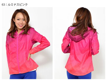 30%off 送料無料 ウインドブレーカー ミズノ MIZUNO ウィンドブレーカーシャツ レディース 長袖 フード付き ナイロン ランニング ジョギング トレーニング ウエア