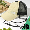 送料無料 水中に潜れる ノースフェイス 水陸両用 キャップ はっ水 THE NORTH FACE Waterside Cap ウォーターサイド キャップ メンズ レディース 帽子 アウトドア NN02338 2024春夏新色