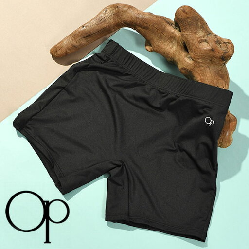 33%off ゆうパケット発送! インナーパンツ 水着 オーシャンパシフィック Ocean Pacific OP メンズ UV アンダーショーツ ビーチショーツ ボードパンツ 海水パンツ ボクサー サーフ ビーチ プール 514490 33%off ゆうパケット発送! インナーパンツ 水着 オーシャンパシフィック Ocean Pacific OP メンズ UV アンダーショーツ ビーチショーツ ボードパンツ 海水パンツ ボクサー サーフ ビーチ プール 514490
