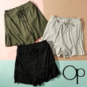 ■商品コメント &nbsp; OCEAN PACIFIC/OP (オーシャンパシフィック) レディース ボードショーツ 女性用 インナーショーツが付いている1体型のリブ素材のボードショーツ。 ハイウエストで細見えするシルエット。ウエストゴムと紐で楽ちん安心。 海でのサーフィンやSUP、ビーチ・プールはもちろん、ジム・ヨガ・ランニングなどのフィットネス、トレーニングウェアやヨガウェアにもおすすめ。 キャンプなどのアウトドアスタイルにも活用できる水陸両用アイテム。 【サイズ詳細】 Mサイズ：股下 6cm/わたり幅 34.8cm/裾幅 35cm/ヒップ 105cm Lサイズ：股下 6.5cm/わたり幅 35.8cm/裾幅 36cm/ヒップ 109cm XLサイズ：股下 7cm/わたり幅 36.8cm/裾幅 37cm/ヒップ 113cm ポリエステル100% &nbsp; ■商品詳細 &nbsp; ■ブランド OCEAN PACIFIC/OP（オーシャンパシフィック） ■商品名 レディース ボードショーツ ■品番 523406 ■素材 ポリエステル100% &nbsp; ■商品カラーにつきまして &nbsp; 可能な限り商品色に近い画像を選んでおりますが、 閲覧環境等により画像の色目が若干異なる場合もございますので、 その旨をご理解された上でご購入ください。 &nbsp; &nbsp; メーカー希望小売価格はメーカー商品タグに基づいて掲載しています