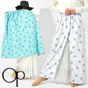 33%off 送料無料 オーシャンパシフィック ラップタオル Ocean Pacific OP レディース 大人 巻き巻きタオル 大判 タオル 総柄 ビーチタオ...