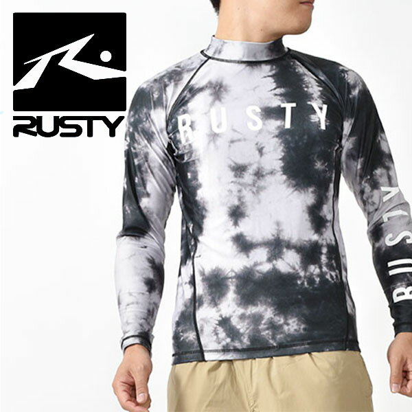 ゆうパケット発送！送料無料 長袖 ラッシュガード ラスティ RUSTY メンズ ハイネック UV Tシャツ ロゴ 総柄プリント タイダイ ウェア サーフ アウトドア サーフィン ボディボード マリンスポーツ スポーツ プール 海水浴 水着 日焼け防止 912483 2022春夏新作