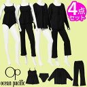 送料無料 水着 4点セット オーシャンパシフィック Ocean Pacific OP レディース 無地 ビキニ タンキニ パンツ 長袖 シャツ 水陸両用 日焼け...