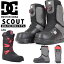 送料無料 DC SHOE ディーシー スノー ブーツ SCOUT メンズ 紳士 BOA ボア スノーボード スノボ 国内正規代理店品 30%off