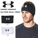 得割40 ヘッドバンド アンダーアーマー UNDER ARMOUR UA CORE SKULL WRAP メンズ スポーツ バンド ヘアバンド ヘアゴム