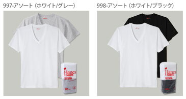 Begin掲載 2枚組 半袖 Tシャツ ヘインズ Hanes メンズ 2P Japan Fit VネックTシャツ 無地 赤パック レッドパック ジャパンフィット コットン100% H5125