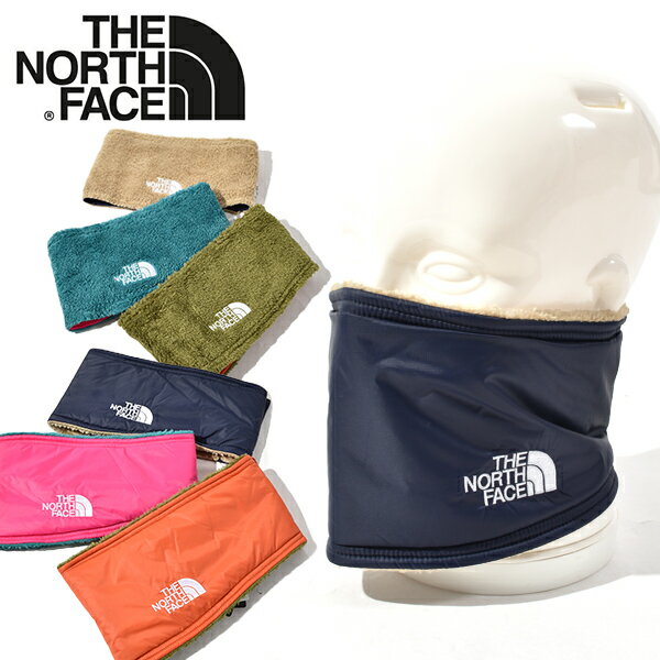 ゆうパケット発送！送料無料 ノースフェイス 2Way ネックウォーマー キッズ THE NORTH FACE Kids Reversible Cozy Neck Gaiter キッズ リバーシブル コージー ネック ゲイター ボタン式 ナイロン フリース新作 nnj72100