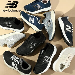 送料無料 ニューバランス 幅広 スニーカー ランニングシューズ New Balance メンズ レディース E420 V2 ワイド 2E 4E 靴 通勤 シューズ 通学シューズ 通学靴 スポーツ ジョギング ウォーキング 運動靴 2024春夏新色 20%off 【あす楽配送】