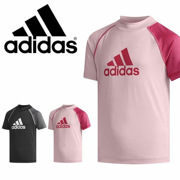 31%OFF アディダス adidas KIDS キッズ ラッシュガード ショートスリーブ 半袖 ジュニア 子供 男の子 女の子 UVカット 紫外線対策 水着 海水浴 水あそび ビーチ プール 日焼け対策 FTL87