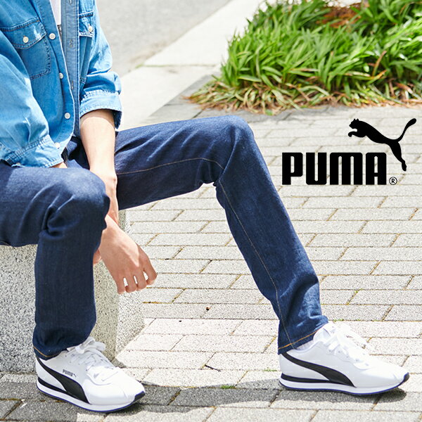 送料無料 スニーカー プーマ PUMA メンズ プーマ チューリン 2 ローカット スポーツカジュアル シューズ 靴 2021春新色 366962