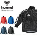 送料無料 キッズ ウインドブレーカー ヒュンメル hummel ジュニアウインドブレーカージャケット 子供 ナイロン トレーニングウェア スポーツウェア サッカー フットボール フットサル ウェア 部活 クラブ HJW2054