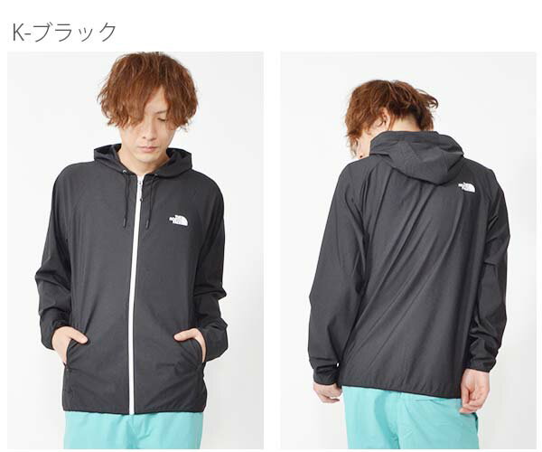 送料無料 長袖 ラッシュガード THE NORTH FACE ザ・ノースフェイス Sunshade Fullzip Hoodie サンシェード フルジップ フーディー メンズ UV 撥水 耐塩素 ストレッチ ラッシュパーカー np21937