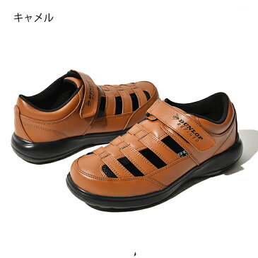 送料無料 サンダル ダンロップリファインド DUNLOP REFINED メンズ コンフォートウォーカー C164 COMFORT WALKER 亀サンダル 4E 幅広 軽量 シューズ カメ 靴 DC164 2021春夏新作