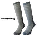 north peak ノースピーク ソックス 靴下 MP-786 スノーボード スキー アウトドア トレッキング スノボ 吸湿速乾 優れた保温性 超厚手 メリノウール使用 15%off(4)