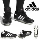  XpCNV[Y AfB_X adidas Y Rp fBA COPA MUNDIAL 015110 TbJ[ XpCN V[Y C 20%OFF