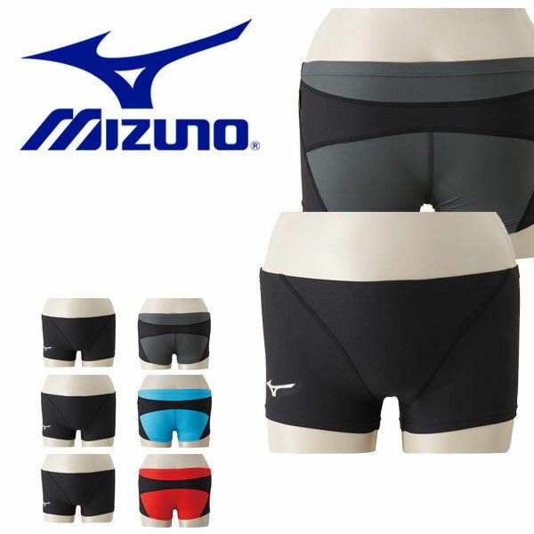 【すぐ使える100円割引クーポン配布中！】 練習用水着 ミズノ MIZUNO エクサースーツ ショートスパッツ メンズ トレーニング用 水着 スイムウェア 水泳 プール スイミング N2MB8061