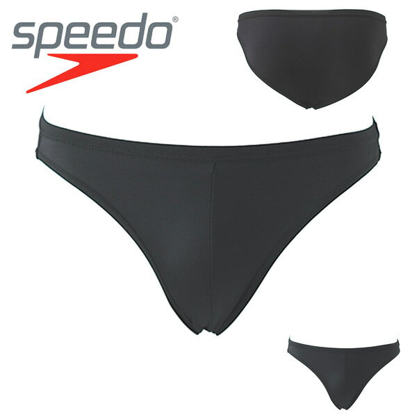 インナーショーツ スピード speedo メンズ ビキニショーツ 水着 アンダーウエア アンダーショーツ スイムインナー サポーター プール スイミング 得割20