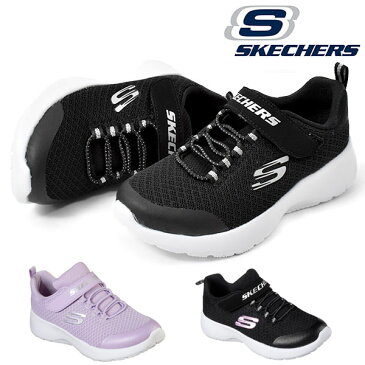 スニーカー スケッチャーズ SKECHERS キッズ ダイナマイト ラリーレーサー ベルクロ シューズ 靴 子供 メモリーフォーム 81301L 得割20 【あす楽対応】