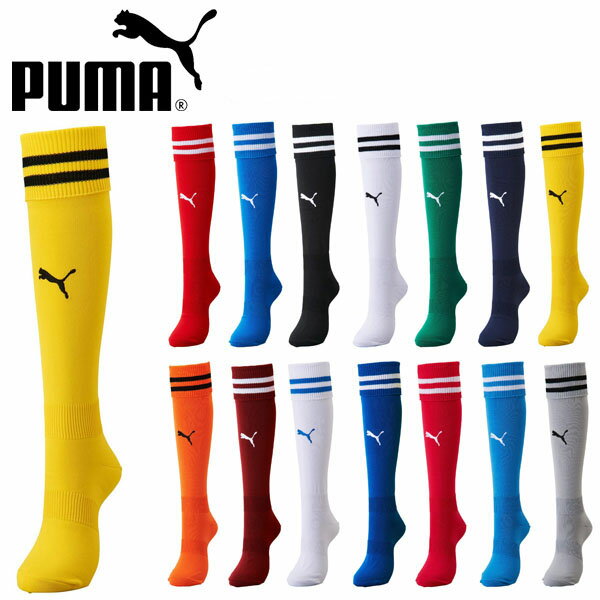 サッカーソックス プーマ PUMA メンズ ライン入り ストッキング 靴下 ソックス ハイソックス スポーツ サッカー フットサル スポーツソックス 729881