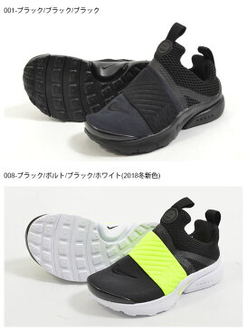 ベビーシューズ ナイキ NIKE プレスト エクストリーム TD ベビー キッズ スリッポン スニーカー シューズ 靴 スリップオン ベビー靴 子供 870019 2018冬新色