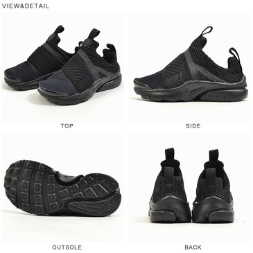 ベビーシューズ ナイキ NIKE プレスト エクストリーム TD ベビー キッズ スリッポン スニーカー シューズ 靴 スリップオン ベビー靴 子供 870019 2018冬新色