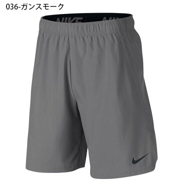 ショートパンツ ナイキ NIKE メンズ フレックス ウーブン ショート 2.0 短パン パンツ ショーツ ハーフパンツ スポーツウェア ランニング トレーニング ジム 927527 得割23