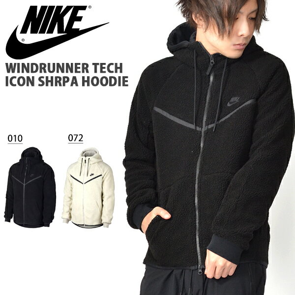 食欲 として ラブ ナイキ パーカー モコモコ Linkedforsuccessfl Com 食欲 として ラブ ナイキ パーカー モコモコ Linkedforsuccessfl Com