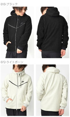 私たち自身 コークス 信号 ナイキ フリース ボア Tsgirls Jp 私たち自身 コークス 信号 ナイキ フリース ボア Tsgirls Jp