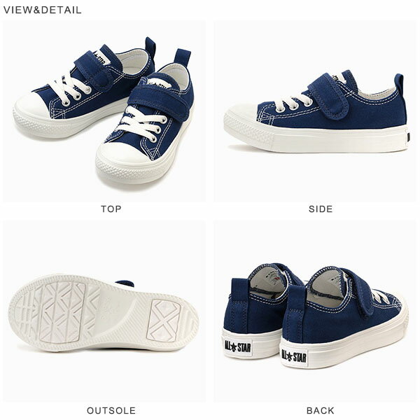 送料無料 キッズ スニーカー コンバース CONVERSE CHILD ALL STAR チャイルド オールスター ライト V-1 OX ローカット ベルクロ キャンバス 子供靴 靴 子供スニーカー 子供シューズ 【あす楽配送】