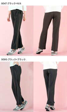 ジャージパンツ ジェーンスタイル Jane style レディース ミセスパンツ サイドライン 定番 ロングパンツ トレーニングパンツ パンツ フィットネスパンツ ヨガパンツ JS107P 得割20